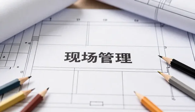 资源整合在定制旅游线路中的关键作用与实践